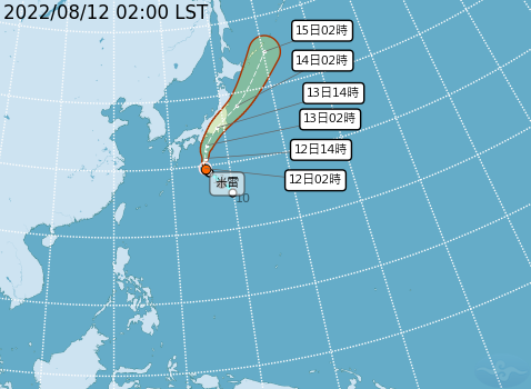 輕颱米雷今天庱晨成形，不過持續往日本前進，離台灣越來越遠。   圖：中央氣象局/提供