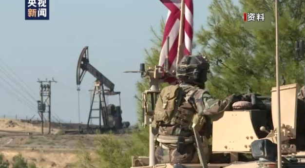 美軍在敘利亞產油地附近守候。   圖 : 翻攝自央視新聞