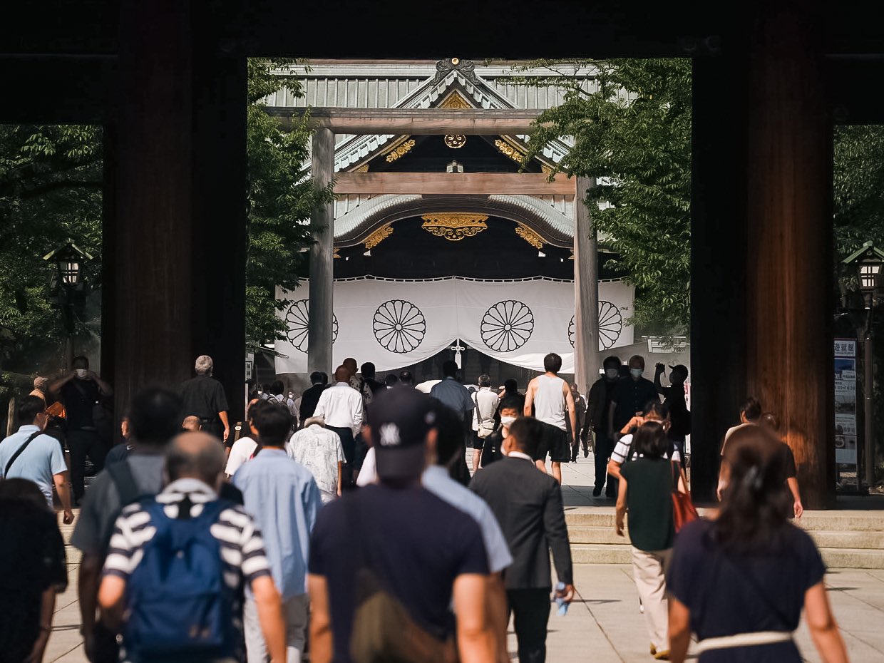 日本投降77週年 岸田文雄向靖國神社獻「玉串料」中國抗議