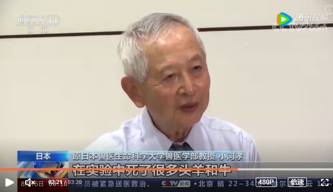 日本學者曝731部隊的「惡魔兄弟」 打軍馬防疫名號實為研究細菌戰