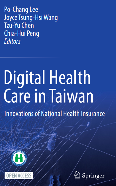 健保署與國際知名出版社Springer Nature合作出版以台灣健保、對抗COVID-19疫情之經驗等英文專書「Digital Health Care in Taiwan- Innovations of National Health Insurance」(台灣數位健康照護)，電子書已於111年8月15日線上發行。   圖：翻攝自Springer出版社網站