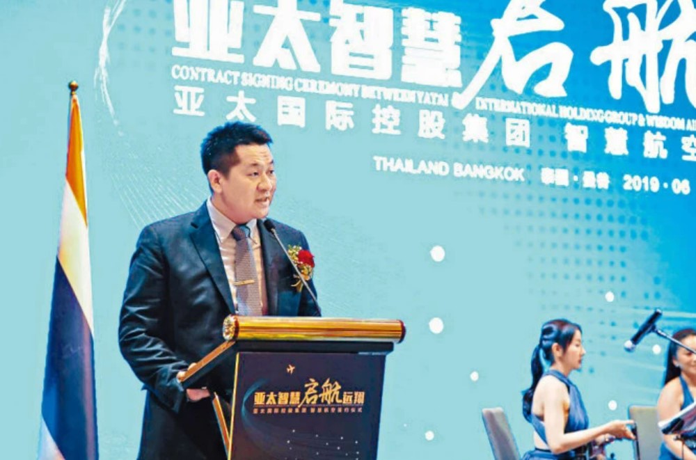 台灣也為這開心! 人間煉獄「KK園區」中國主嫌抓到了 正等待引渡