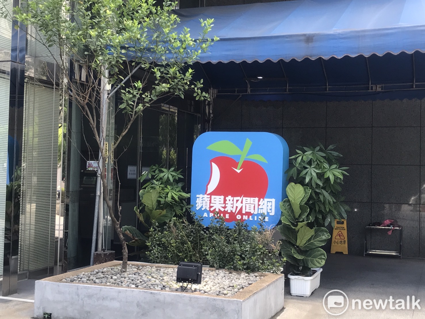 台灣蘋果日報。   圖：朱蒲青/攝
