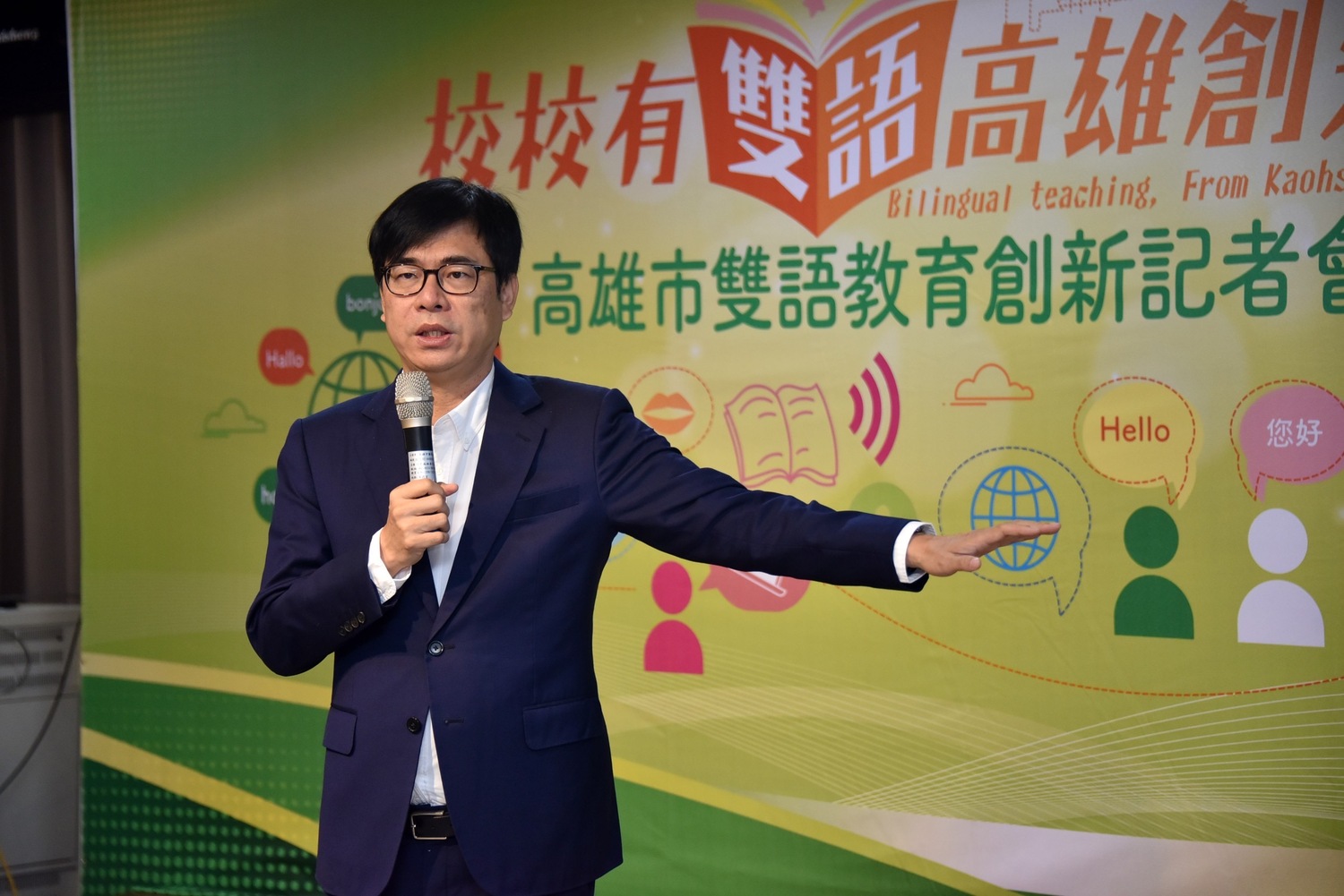 陳其邁希望市民再給他四年。 圖：高雄市政府提供