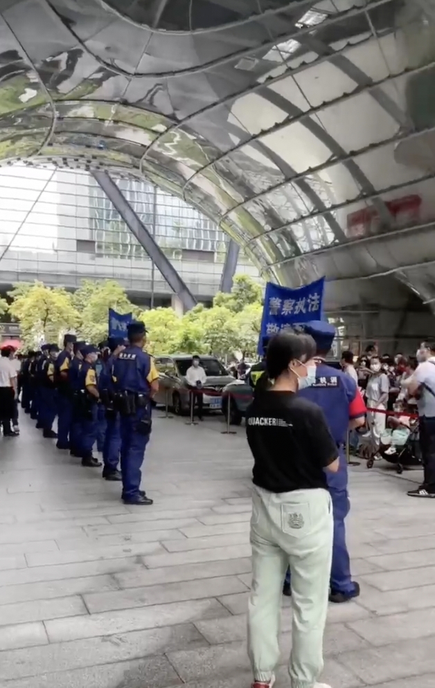 中國銀行業倒債地雷連環爆！債主不還錢、大股東又掏空 金融風暴剉咧等？
