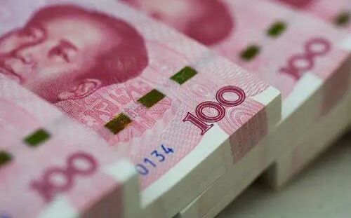 中國央行突降息 市場看壞未來 離岸人民幣突然暴跌近700點 | 中國 |