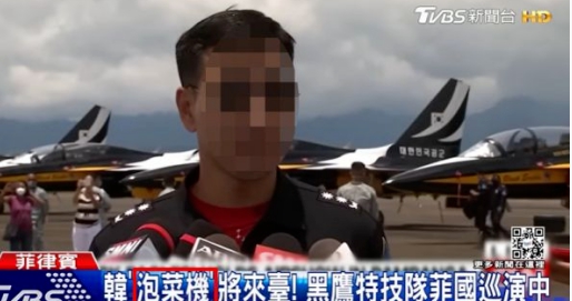 台灣電視台將韓國空軍「黑鷹」飛行表演隊使用的韓產超音速訓練機 T-50 稱為「泡菜機」，在韓國引發爭議。   圖 : 翻攝自YouTube