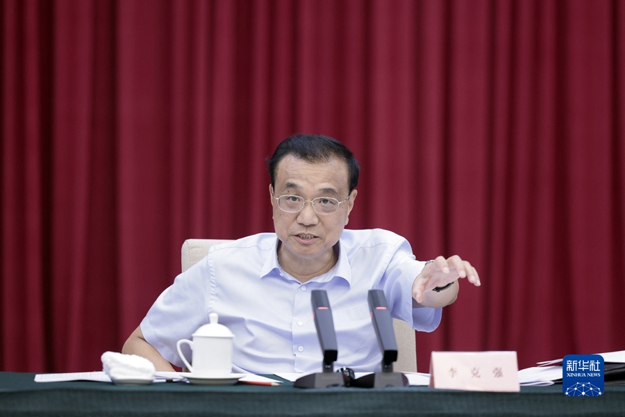 中共中央政治局常委、國務院總理李克強在深圳主持召開經濟大省政府主要負責人座談會，分析經濟形勢，對做好下一步經濟工作提出要求。   圖:翻攝自新華網