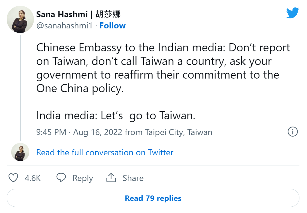 台灣亞洲交流基金會博士後研究員胡莎娜（Sana Hashmi）16日在推特透露，印度記者已親自到台灣進行訪問。   圖:翻攝自推特