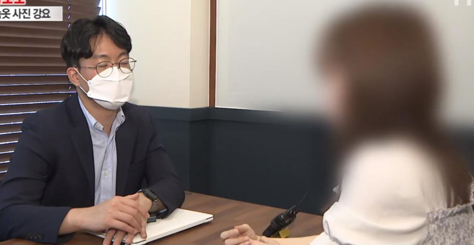 台籍20歲女練習生向韓媒爆料，遭經紀公司CEO要求拍內衣照。   圖:翻攝自韓媒《YTN》