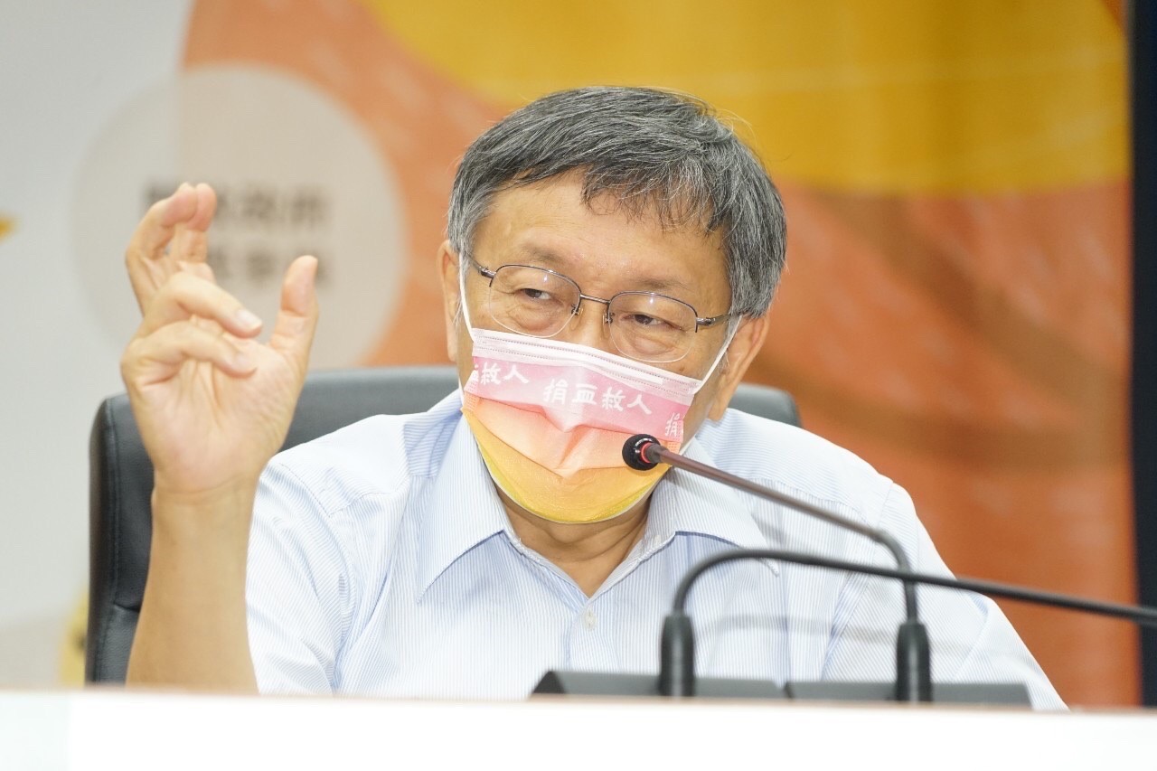 台北市長柯文哲。   圖：台北市政府提供（資料照）