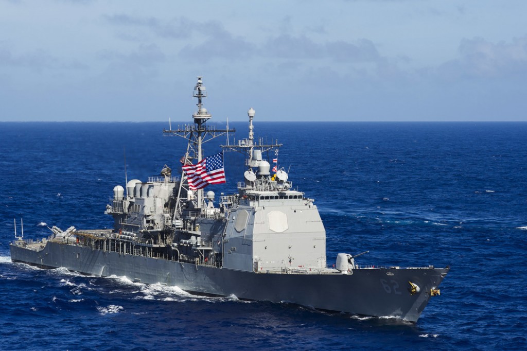 美國海軍飛彈巡洋艦，昌塞勒斯維號（USS Chancellorsville）。   圖:美國國防部 Defense.gov(資料照)