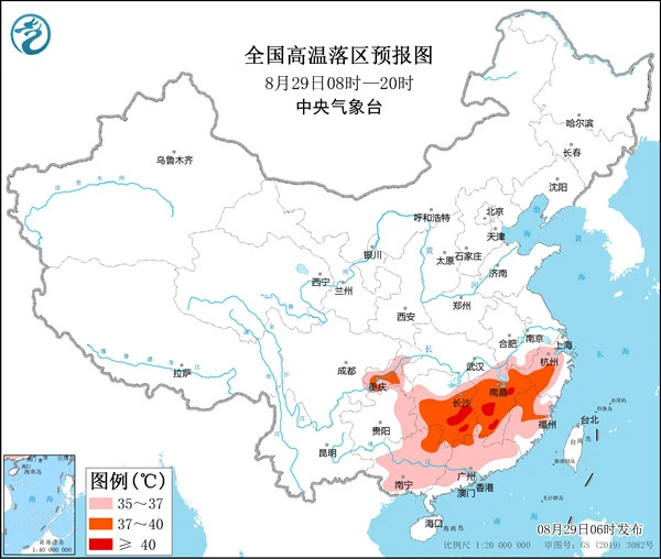 中國中央氣象台發布高溫黃色警告。 圖:翻攝自中央氣象台