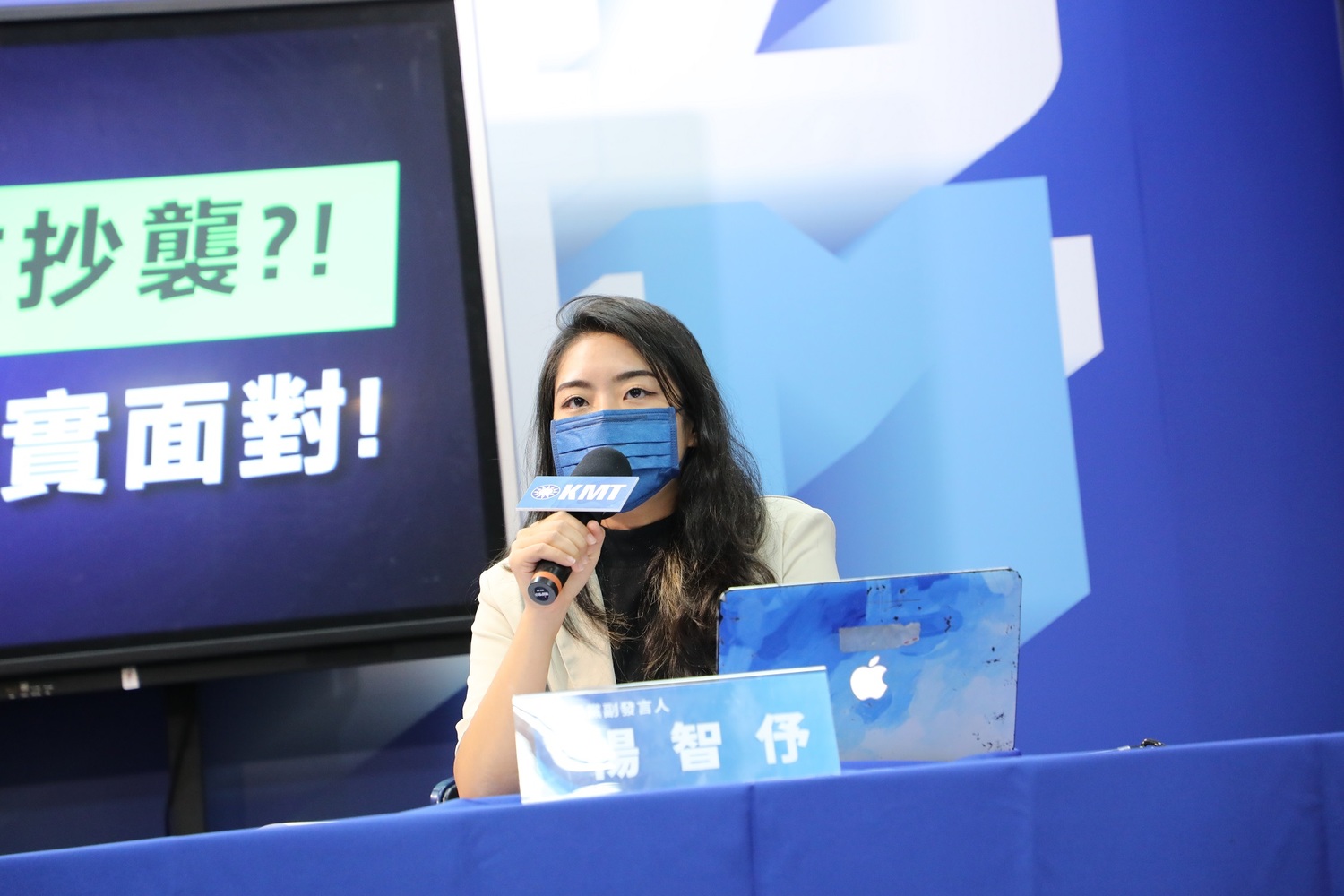 否認防疫亂象 國民黨批綠:防疫不利才造成萬人犧牲 | 政治 | Newtalk新聞