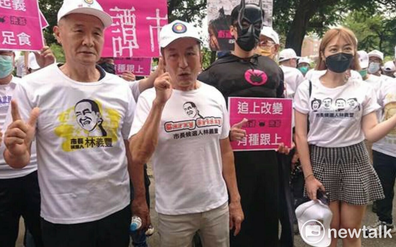 虧雞福來爹林義豐、平民律師吳炳輝登記參選  台南市長五搶一 | 政治 |