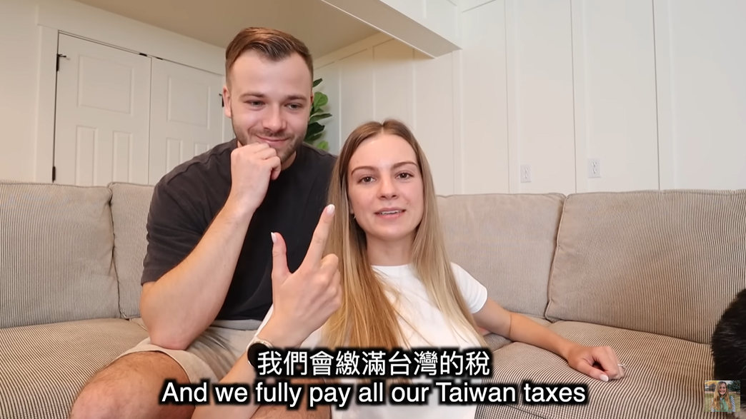 莫彩曦表示會繳滿台灣的稅。   圖：翻攝自YouTube/莫彩曦Hailey