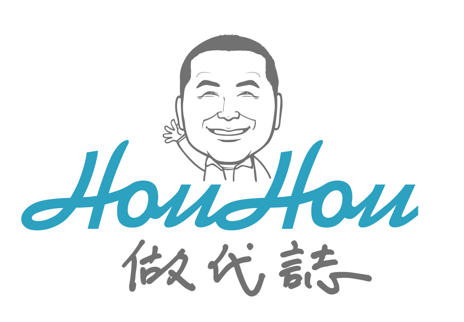侯友宜「HOU HOU辦公室」開張！ 「好好辦公事HOU HOU做代誌」黑黃色系打造新北市民主場, 中華日報