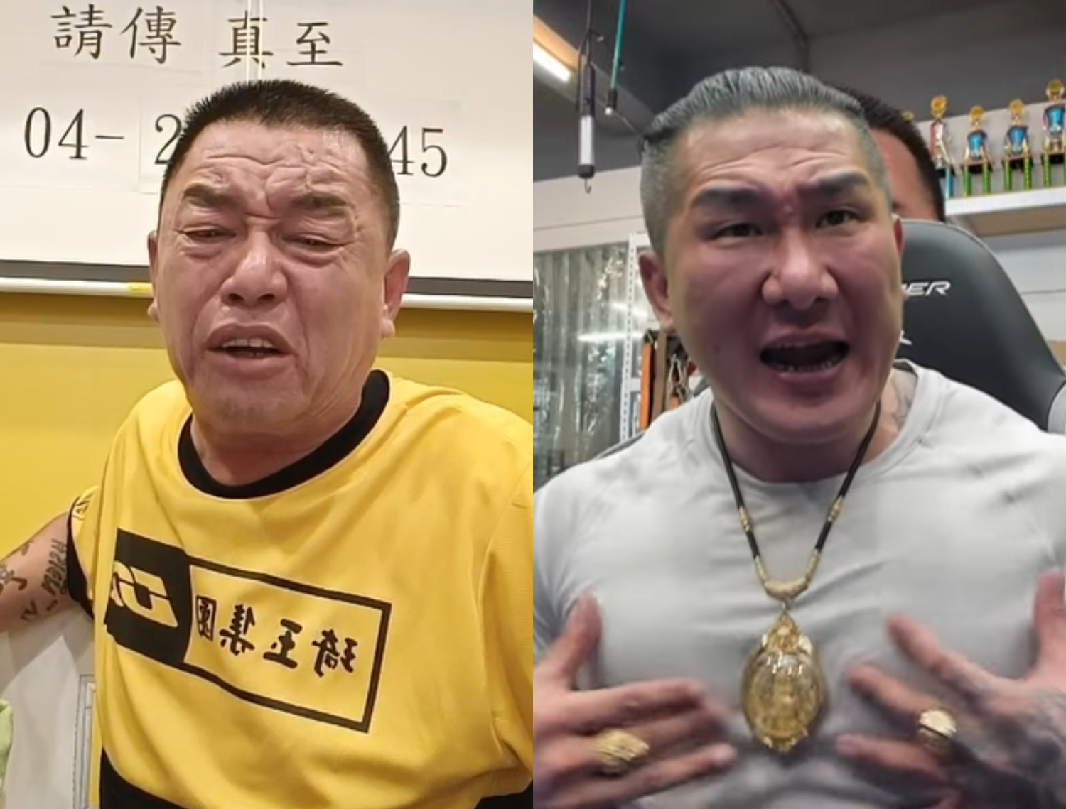 釘孤枝!廖老大、館長開直播互噴 狂吸9萬人線上吃瓜 | 網紅 | Newtalk新聞