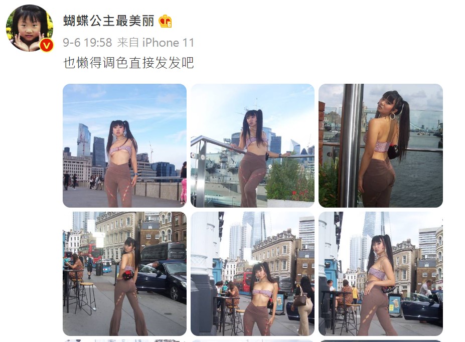 中國網美「蝴蝶公主真美麗」常在微博分享大膽穿搭和旅拍照片。 圖:翻攝自微博 蝴蝶公主真美麗 中國網美「蝴蝶公主真美麗」常在微博分享大膽穿搭和旅拍照片。 圖:翻攝自微博 蝴蝶公主真美麗