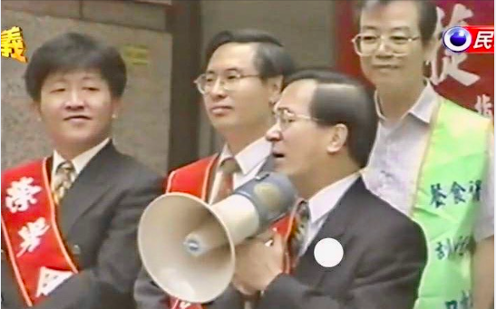 陳水扁稱讚陳時中「健保總額制之父」 是市長最佳人選 | 政治 | New