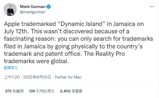 Mark Gurman發推文表示，蘋果為了保護專利和不走漏消息，在今年7月特地到牙買加提出第一份「動態島」專利申請。   圖：翻攝自Mark Gurman Twitter