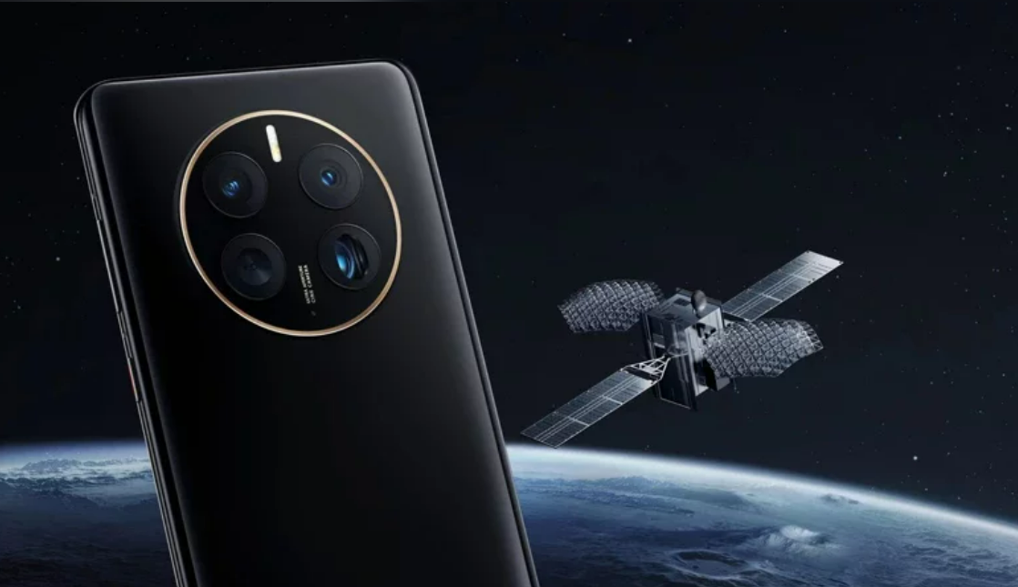 華為推出全球首支衛星通訊的手機Mate 50，可在無電信網路訊號處發送緊急簡訊。   圖: 翻攝自華為官網