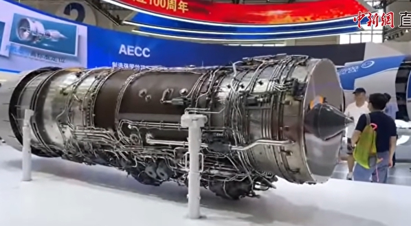 中國戰機的發動機,關鍵技術至少落後美、歐20年。 圖 : 翻攝自中新網 中國戰機的發動機,關鍵技術至少落後美、歐20年。 圖 : 翻攝自中新網