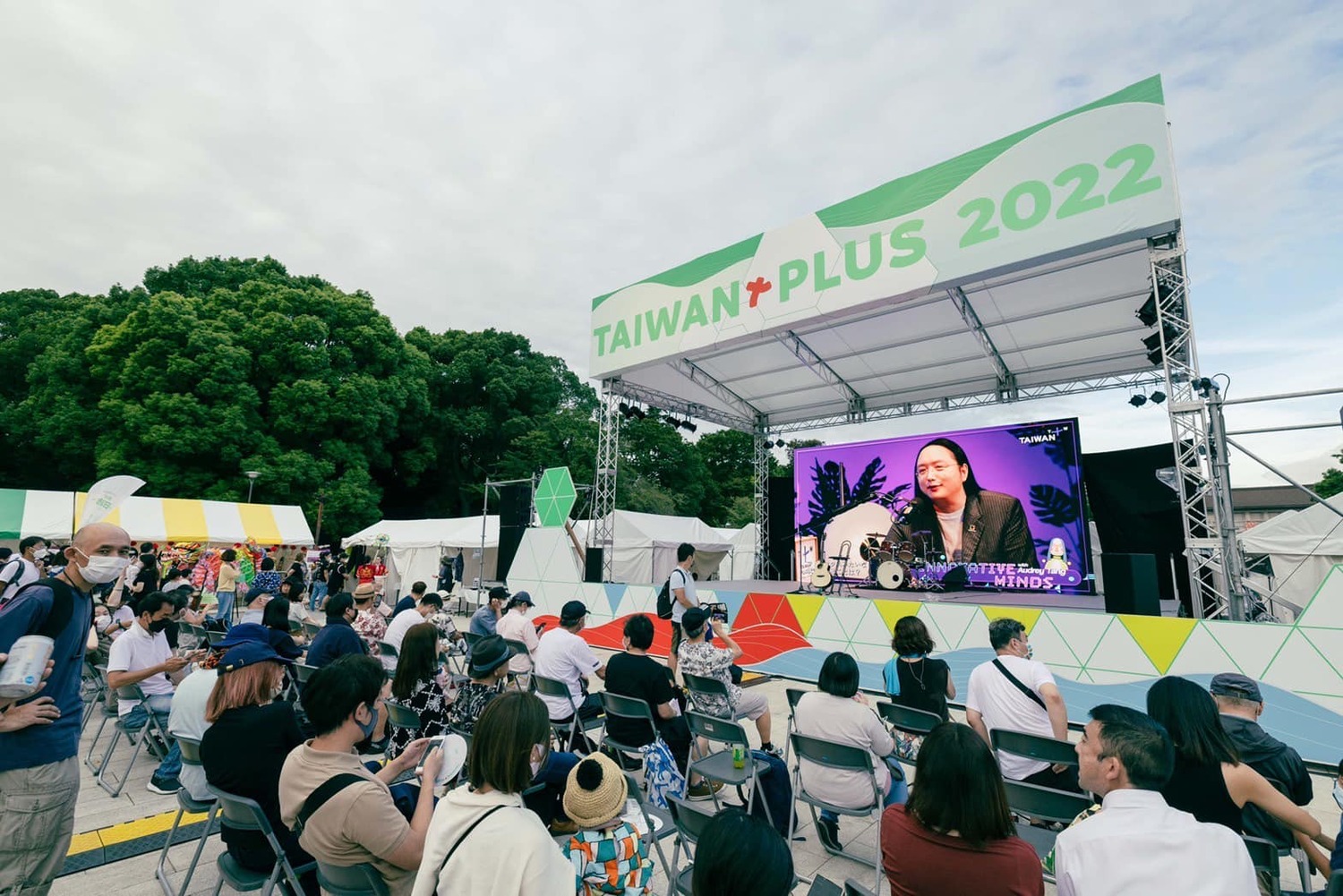 台灣吉日生活節在東京上野公園登場，吸引近十萬人參與。   圖：翻攝自史板明夫俱樂部臉書
