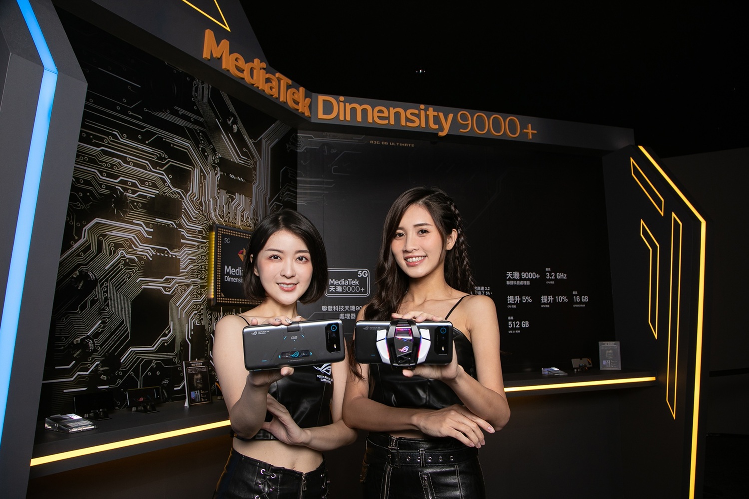 ROG Phone 6D裝上「空氣動力風扇6」後，散熱直達顛峰 圖：ROG/提供