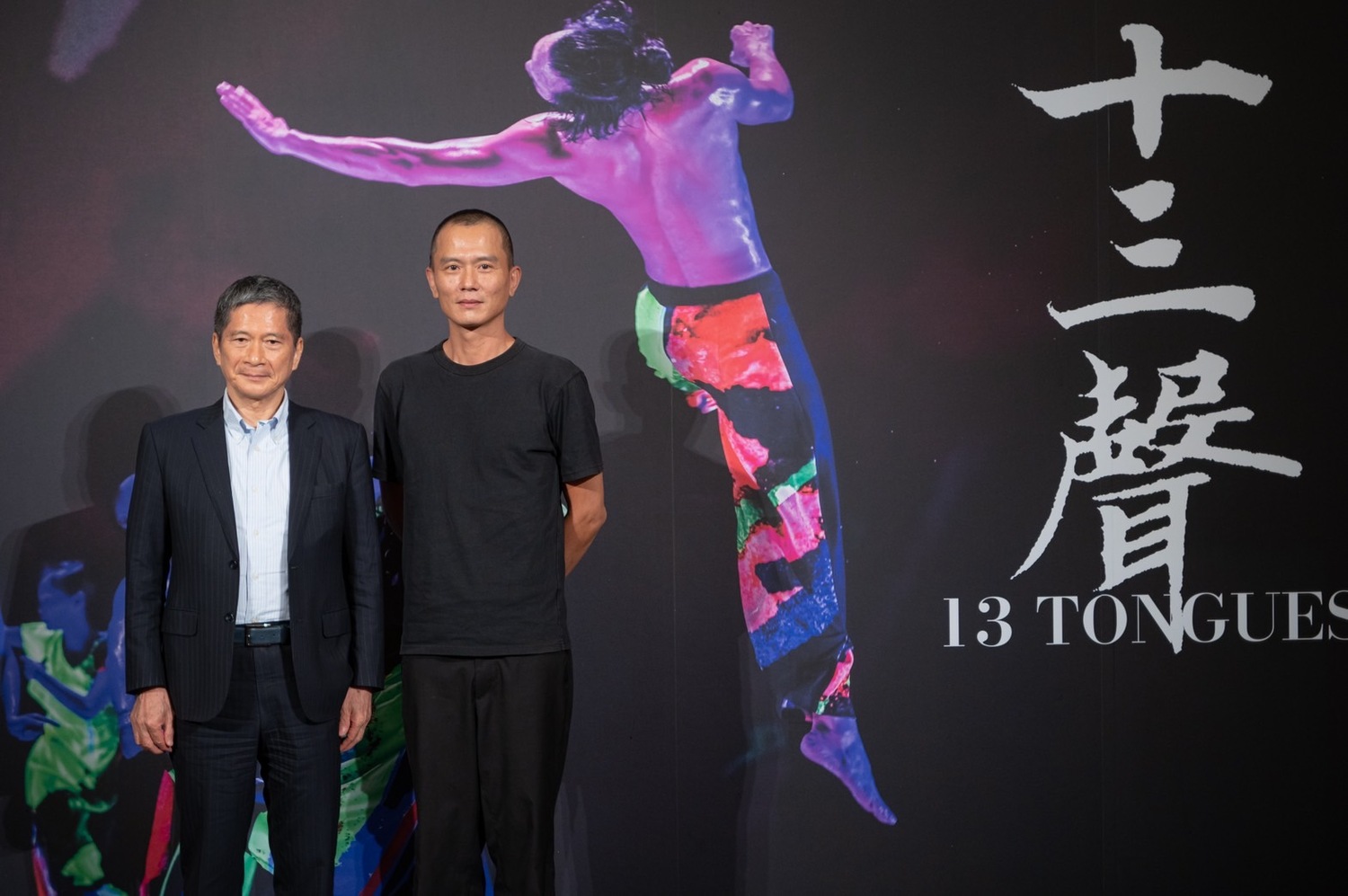 文化部長李永得(左)及雲門舞集藝術總監鄭宗龍於雲門舞集美國巡演行前記者會上合影 圖:劉振祥攝影 文化部長李永得(左)及雲門舞集藝術總監鄭宗龍於雲門舞集美國巡演行前記者會上合影 圖:劉振祥攝影