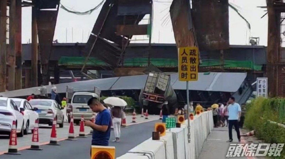 江門外海往返中山路段西江大橋，發生坍塌事故   圖:翻攝自頭條日報