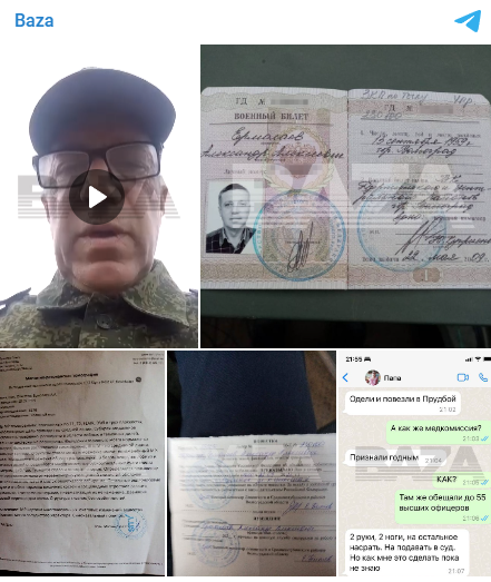 俄羅斯一名 63 歲、患有二型糖尿病和腦部缺血症的男子也被動員入伍。   圖:翻攝自Telegram-channel Baza