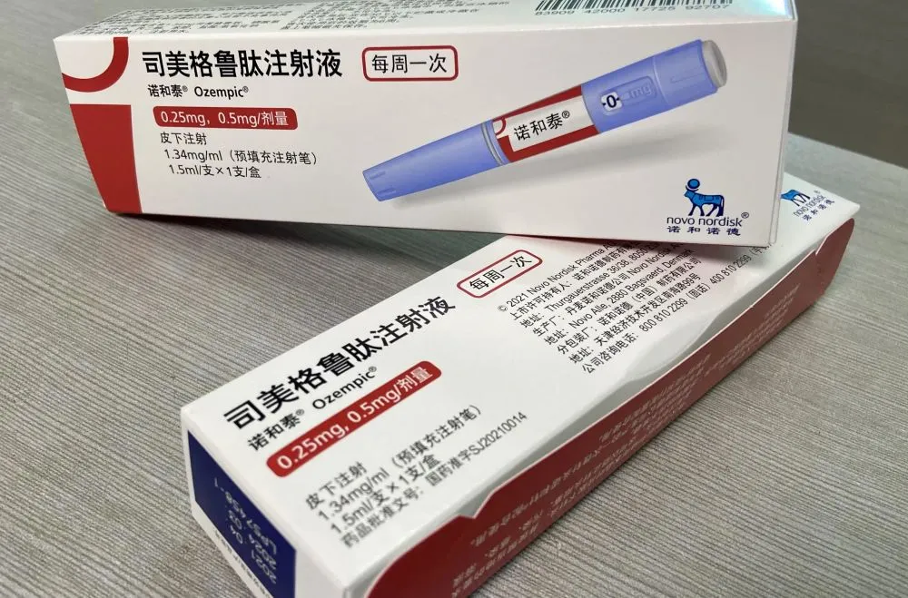 近期在中國降血糖藥(注射劑)「司美格魯肽」成為網傳的新一代「減肥神藥」。   圖 : 翻攝自觀察者網