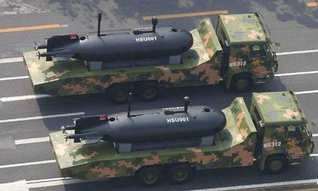 解放軍列編的「HUS-001」水下無人載具。 圖:翻攝新浪軍事(資料照片) 解放軍列編的「HUS-001」水下無人載具。 圖:翻攝新浪軍事(資料照片)
