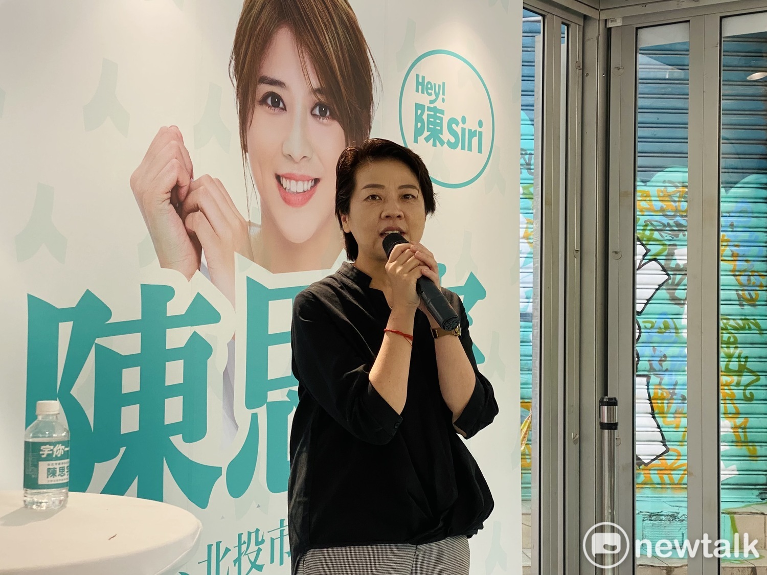 無黨籍台北市長參選人黃珊珊。   圖：周煊惠 / 攝