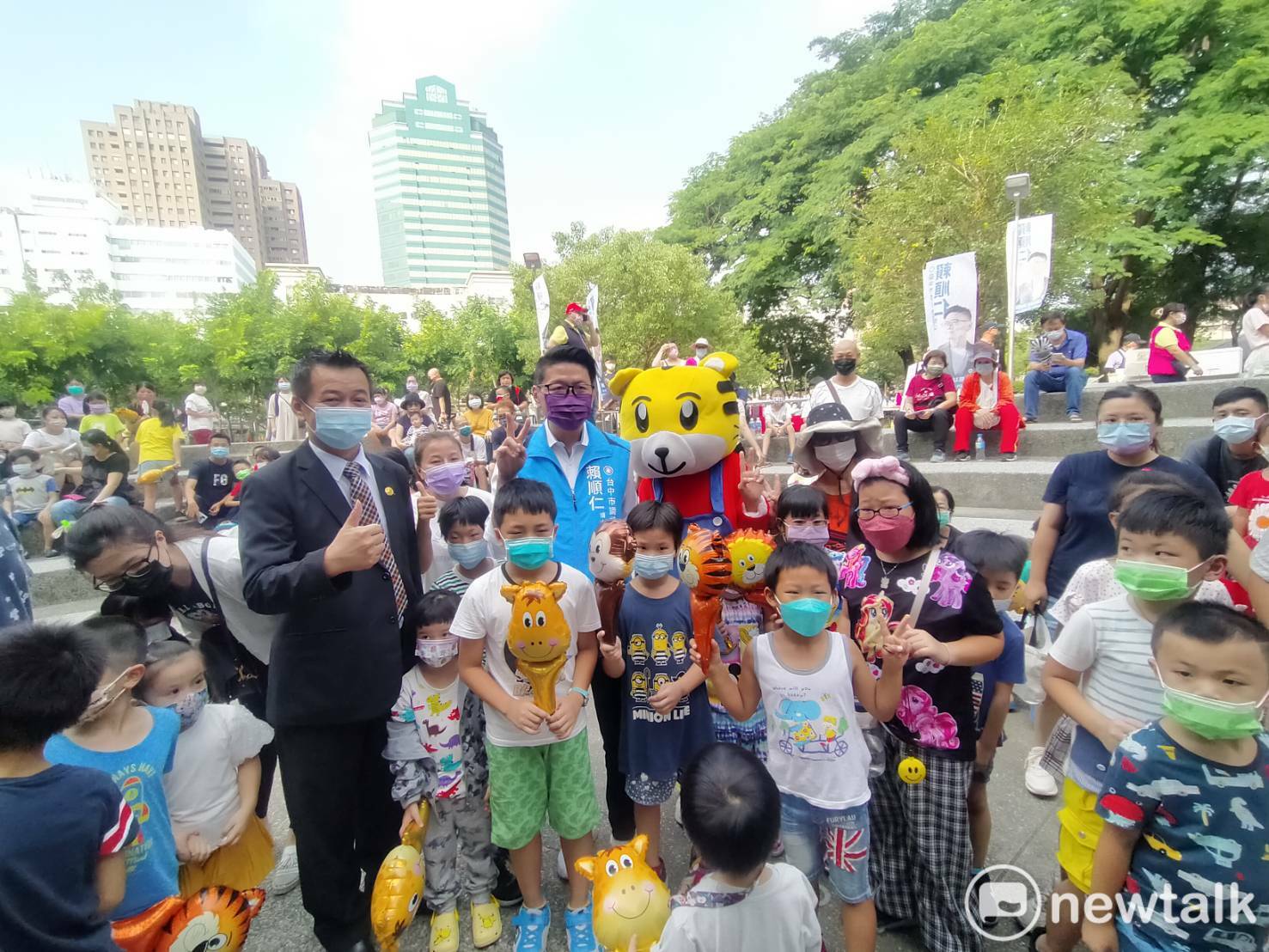 台中市議員賴順仁與台中市大同社會福利慈善基金會在北屯兒童公園舉辦親子活動。   圖 : 唐復年/攝