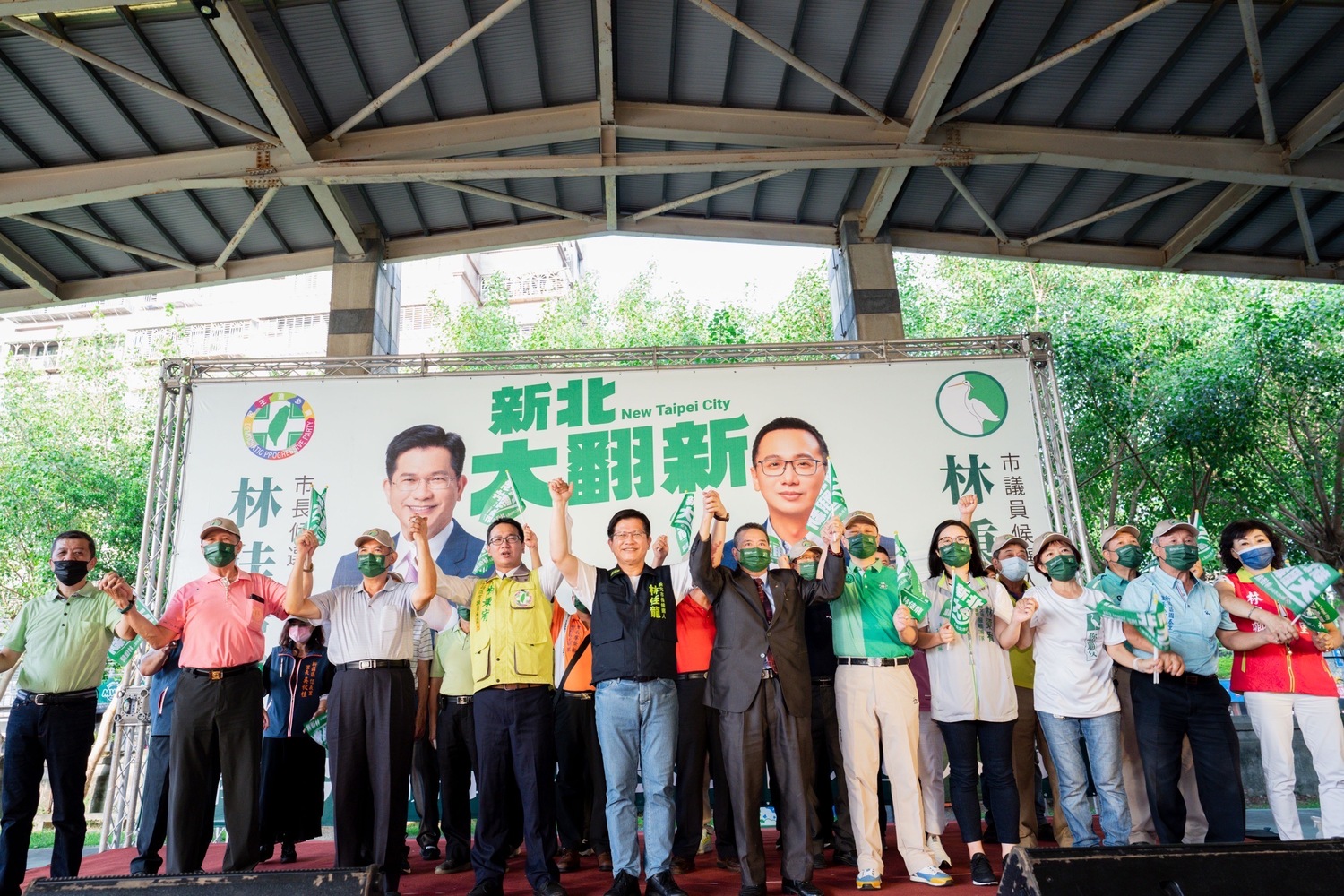 林佳龍今天出席市議員候選人林秉宥南新莊聯合競選總部成立大會、氣氛熱烈。   圖：林佳龍競辦提供