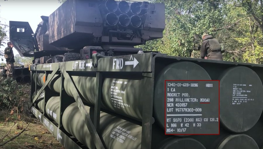 烏克蘭收到了最新型的 M30A1 衛星制導火箭彈，殺傷面積可達 20 萬平方米。   圖：翻攝自Twitter