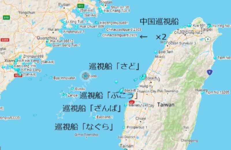 日本海上保安廳巡邏船，9月初為了躲避颱風，集體南下進入台灣海峽，引發中國不滿，不過遭日方以「無法接受」反駁中方突兀的抗議。   圖：翻攝自Twitter