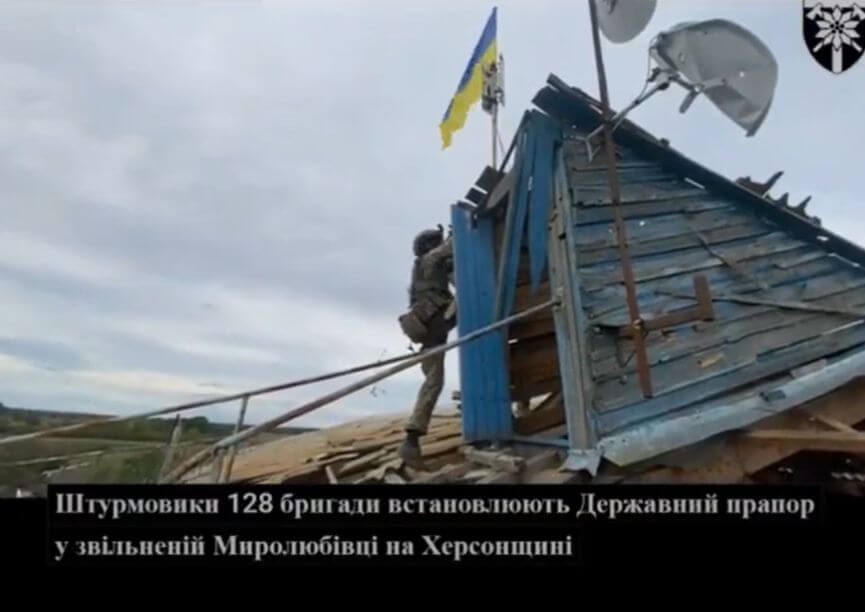 俄羅斯在烏克蘭南部赫松州扶植的官員3日證實，烏克蘭軍隊傳在赫松推進多達40公里。   圖：翻攝推特