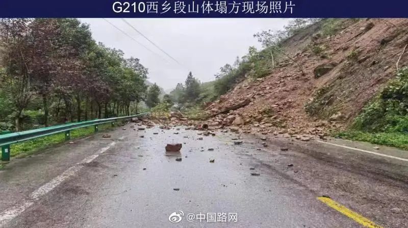持續強降雨導致山體塌方。   圖: 翻攝自中國路網微博