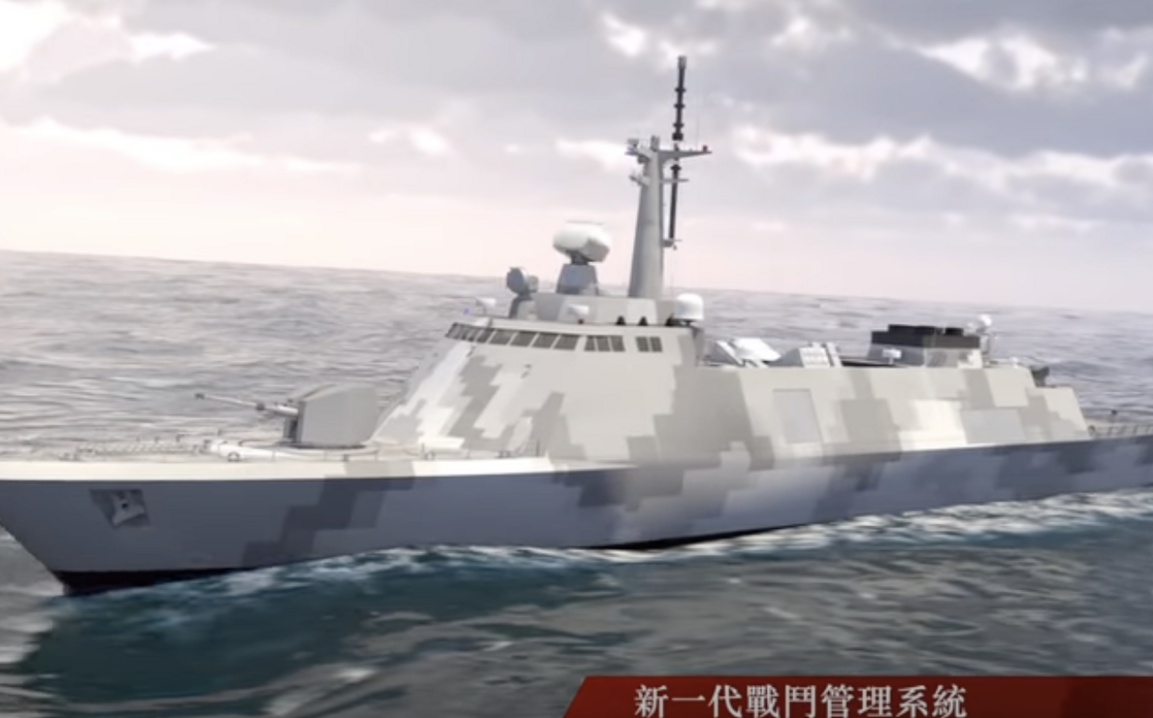 海軍2000噸級輕型巡防艦取代濟陽級艦 王定宇列3個必要性 | 政治 |