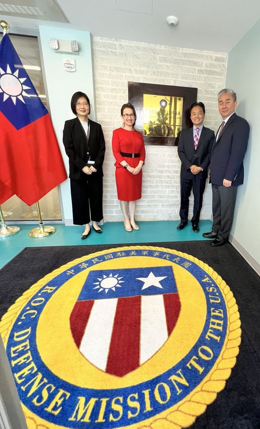 駐美代表蕭美琴主持我駐美軍事代表團辦公大樓整建完工揭牌典禮 圖/翻攝自Taiwan in US臉書(資料照) 駐美代表蕭美琴主持我駐美軍事代表團辦公大樓整建完工揭牌典禮 圖/翻攝自Taiwan in US臉書(資料照)