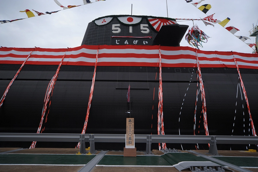 日本三菱重工承造「大鯨級」潛艦3號艦,12日命名「迅鯨號(じんげい,SS-515)」,並舉行下水儀式。 圖:翻攝三菱重工官網 日本三菱重工承造「大鯨級」潛艦3號艦,12日命名「迅鯨號(じんげい,SS-515)」,並舉行下水儀式。 圖:翻攝三菱重工官網
