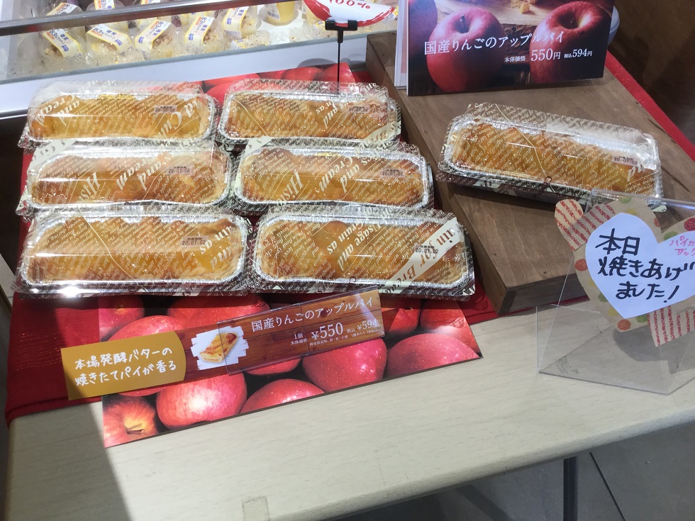Chateraise許多甜點都強調是當天燒烤出來的，這種即時性維持鮮度是人氣旺原因之一 圖:劉黎兒/攝