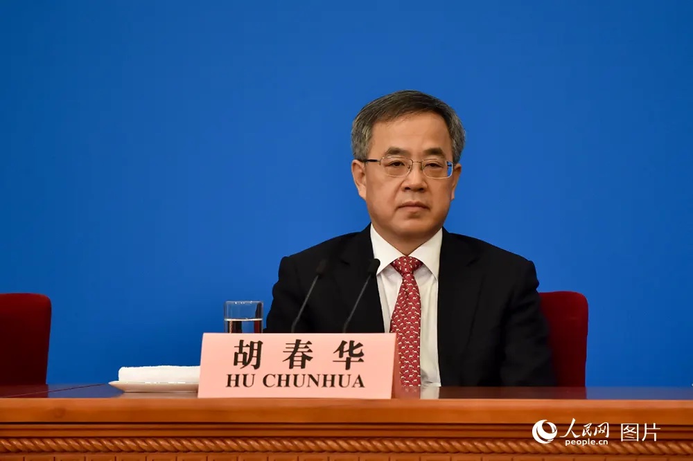 中共副總理胡春華。 圖:翻攝自人民網(資料照) 中共副總理胡春華。 圖:翻攝自人民網(資料照)