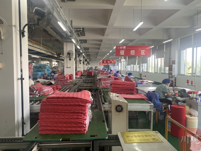 成都彩虹集團以升產電熱毯為主。 圖 : 翻攝自川觀 成都彩虹集團以升產電熱毯為主。 圖 : 翻攝自川觀