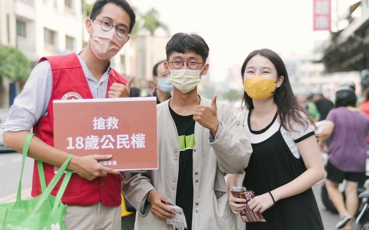 莫讓選情冷影響18歲公民權 李宗霖：台灣基進以行動證明力挺 | 政治 |