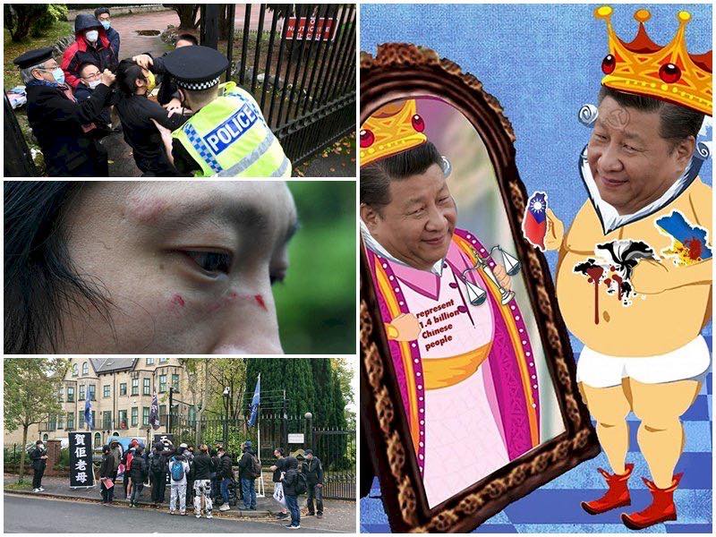 多名香港人16日在中國駐英國曼徹斯特總領事館外抗議，有抗議者一度被拖進領事館內遭圍毆。   圖：翻攝矢板明夫臉書（資料照）
