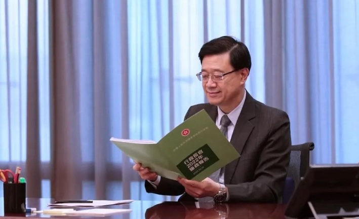 香港特首李家超。 圖 : 翻攝自李家超臉書 香港特首李家超。 圖 : 翻攝自李家超臉書